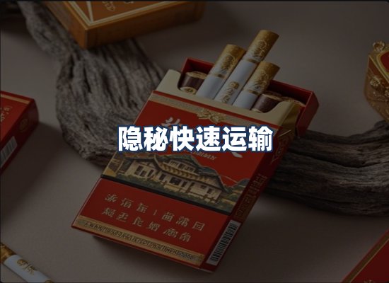 直发优势